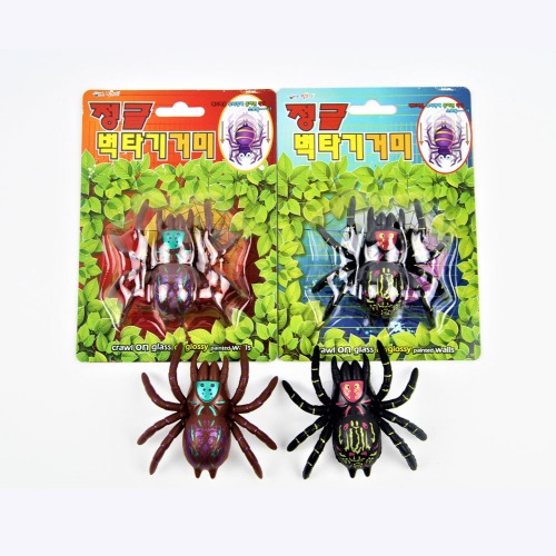 1200 정글 벽타기 거미 2개묶음