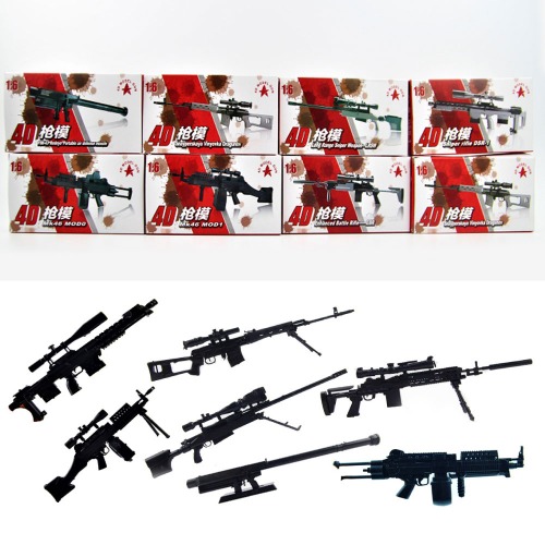 1000 DIY 총 만들기 8개 묶음 혼합-미니사이즈 조립 모형총