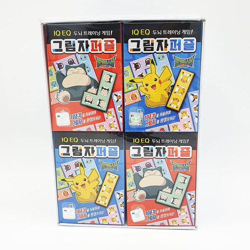 1500 포켓몬 그림자 퍼즐 16개입 1박스-상상력 두뇌트레이닝 게임