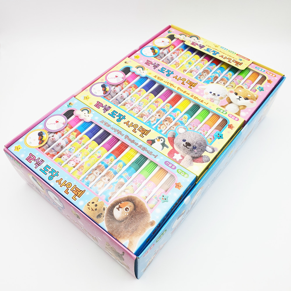 2000 12색 도장사인펜 3개묶음-싸인펜 어린이집 유치원 선물 답례품