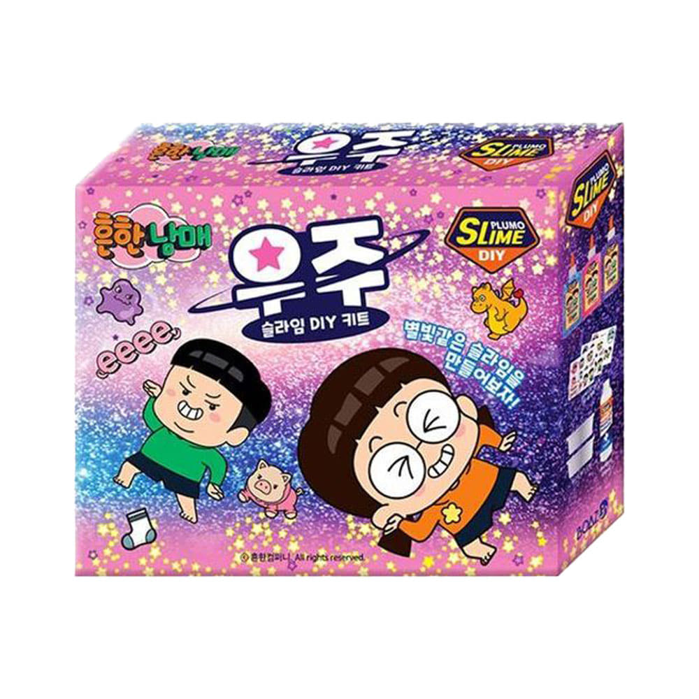 흔한남매 슬라임키트 DIY세트-국민슬라임 아이스크림 예쁜 우주 유니콘 인싸