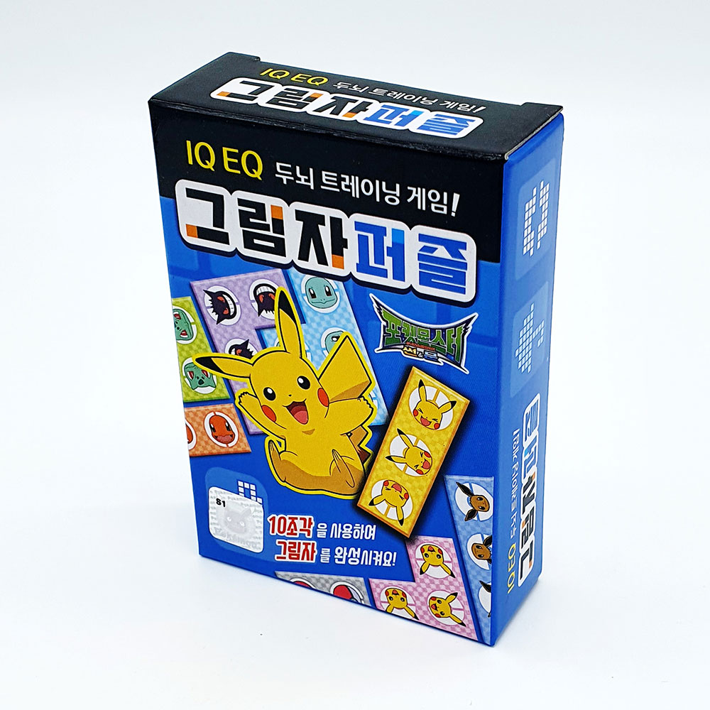 1500 포켓몬 그림자 퍼즐 4개묶음-상상력 두뇌트레이닝 게임