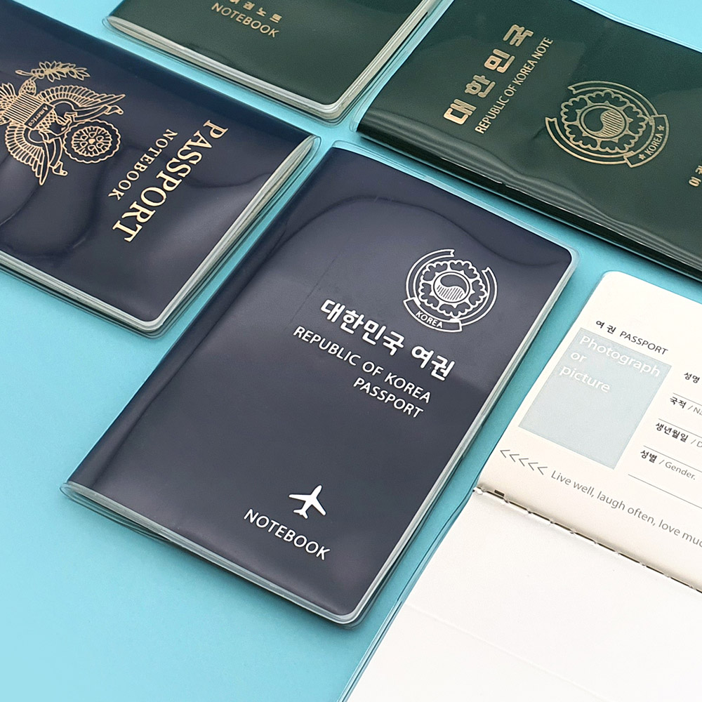 1500 여권디자인의 미니 노트 4개묶음-네가지 스타일 여권모양