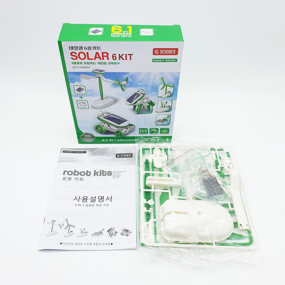 10000 태양광 6종키트-교육조립완구 조립식 태양열장난감