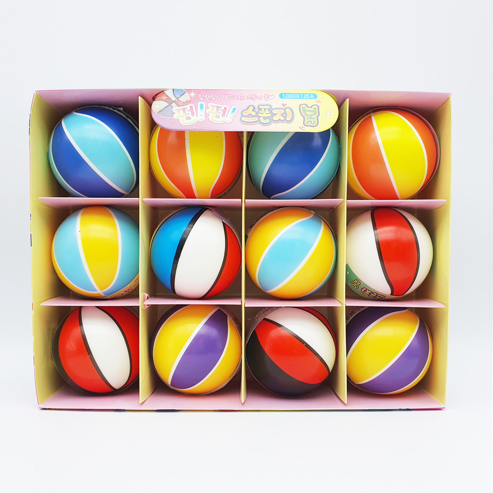 1000 펀펀 스폰지 볼 낱개 1개-귀여운 디자인의 스펀지공 소프트볼 답례품 단체선물