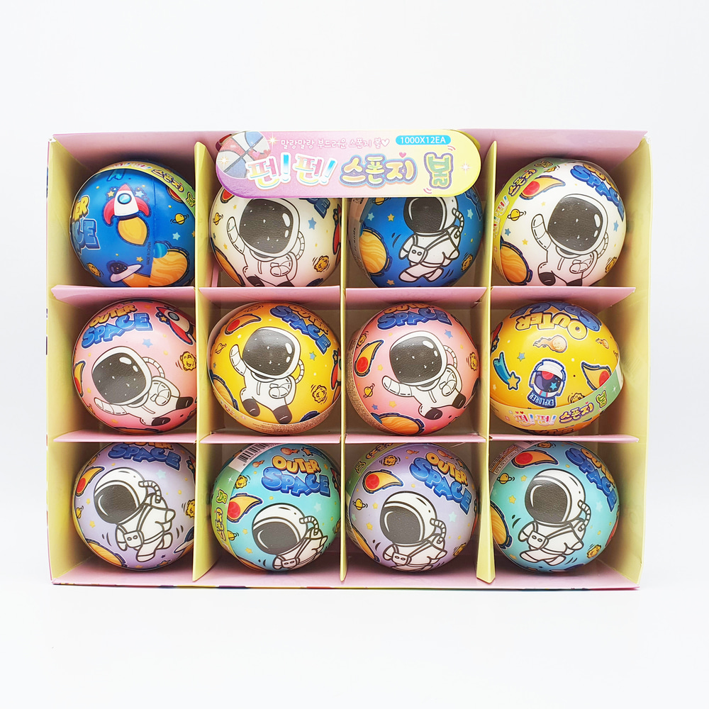 1000 펀펀 스폰지 볼 낱개 1개-귀여운 디자인의 스펀지공 소프트볼 답례품 단체선물