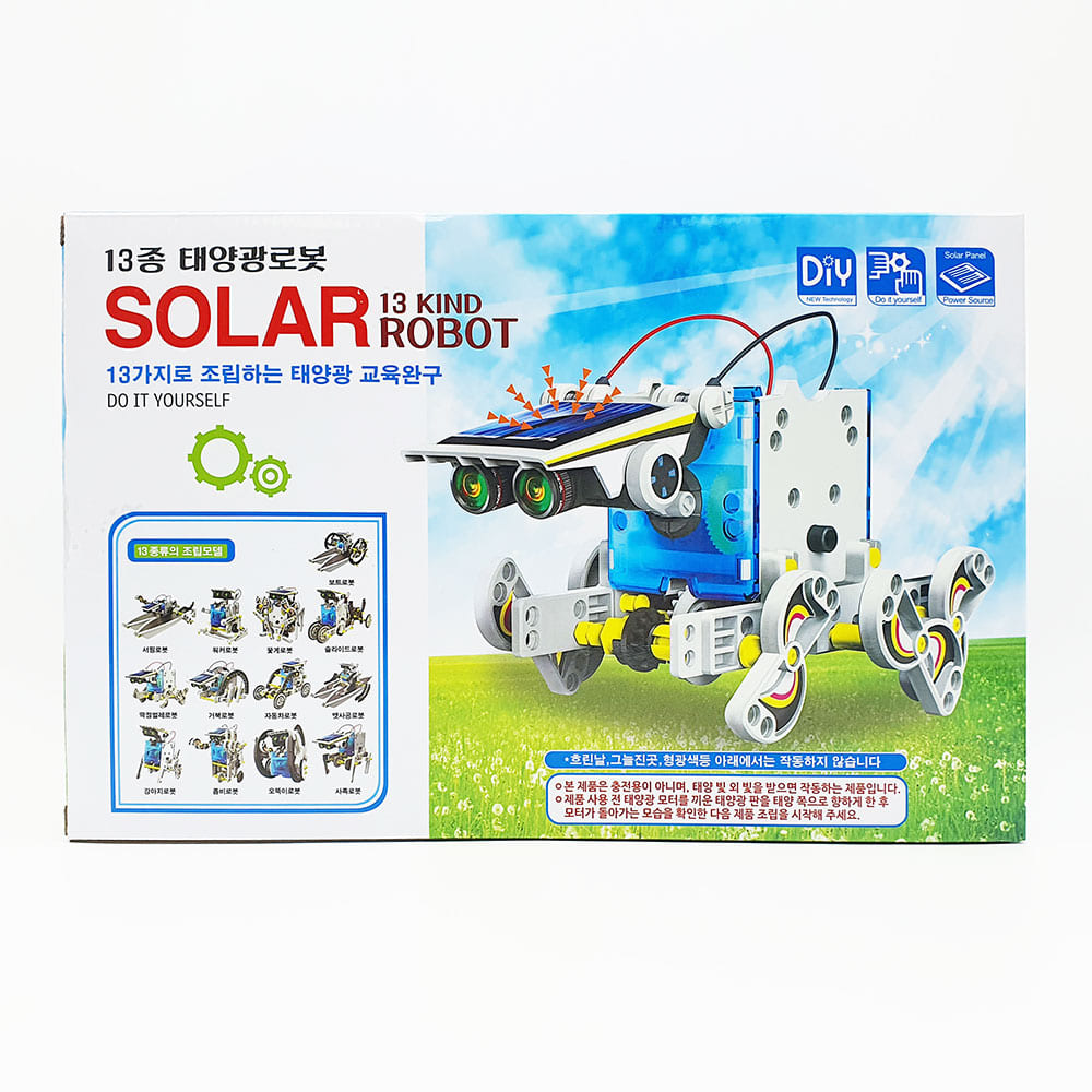 20000 13종 태양광 로봇-교육조립완구 조립식 태양열장난감