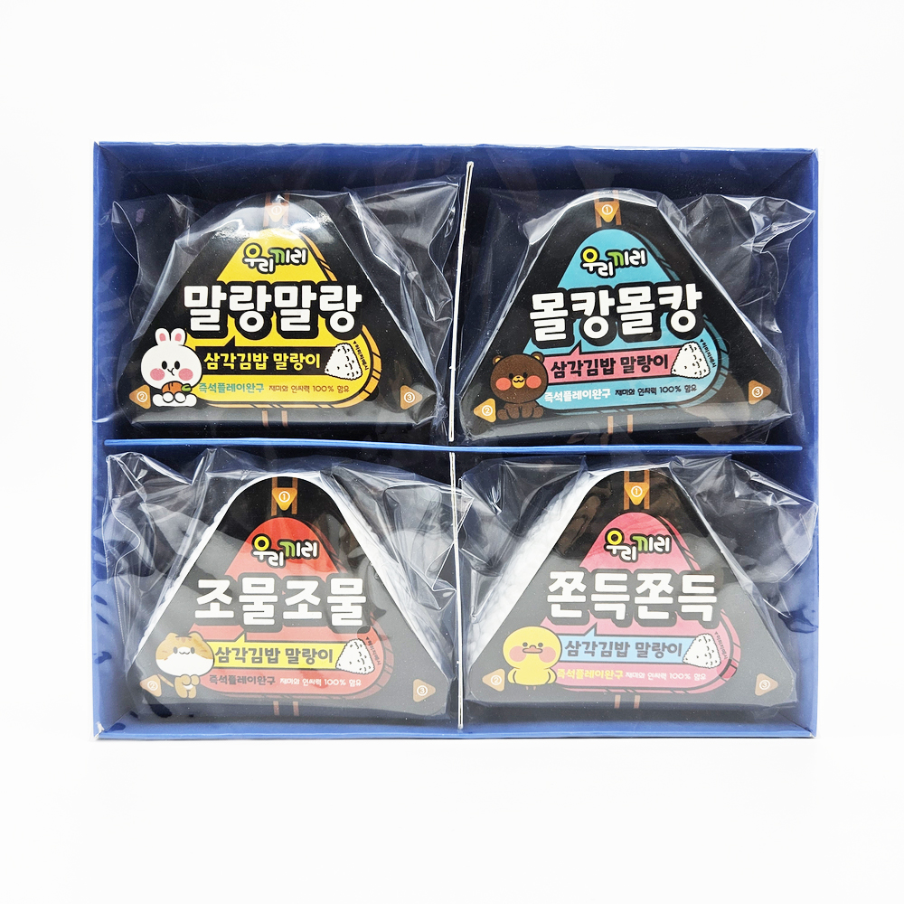 3000 삼각 김밥 말랑이 12개입 1박스 - 쫀득 주물럭 심심할때 화날때 공부집중 학원 스터디카페