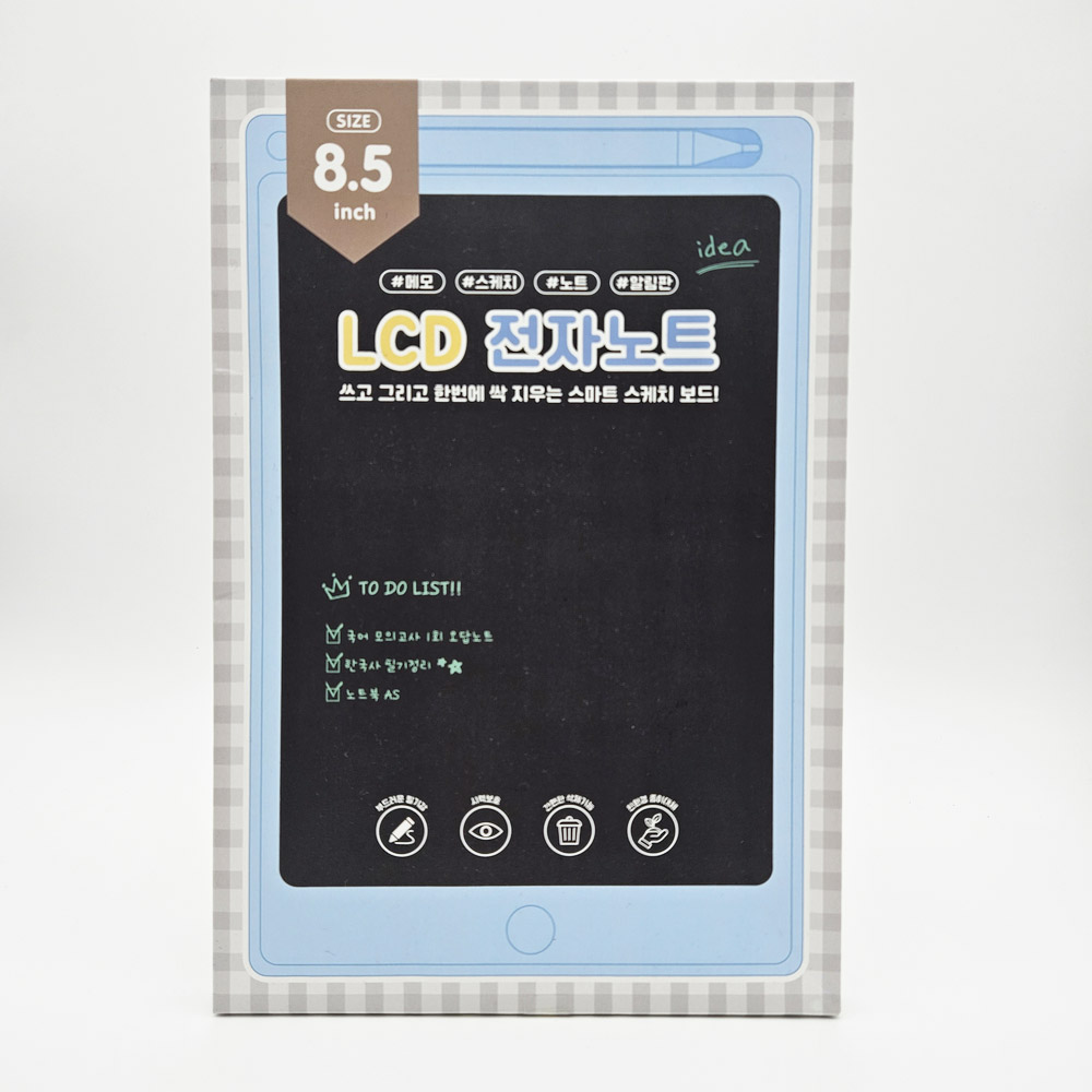 10000 LCD 전자노트 8.5인치 2개묶음 - 메모 스케치 노트 알림판 학습 수학연습장 학원 선물