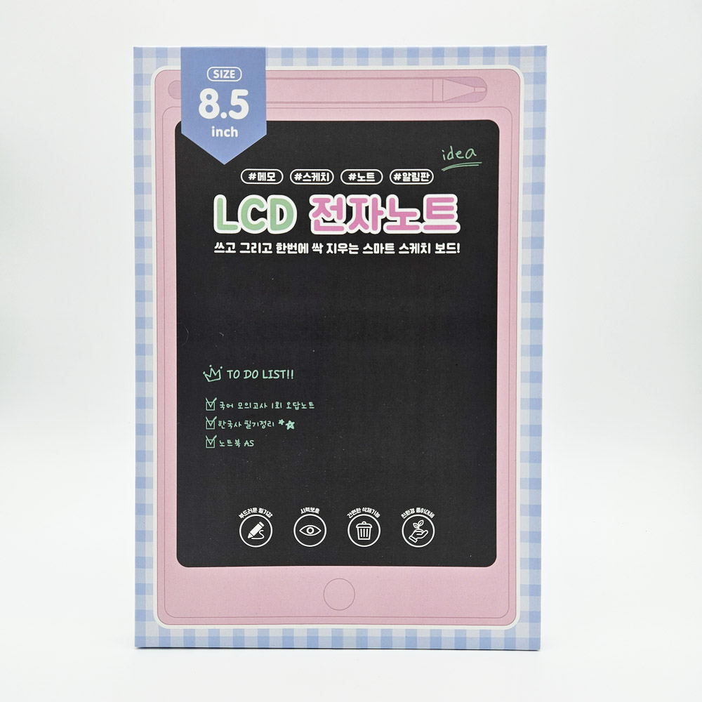 10000 LCD 전자노트 8.5인치 2개묶음 - 메모 스케치 노트 알림판 학습 수학연습장 학원 선물