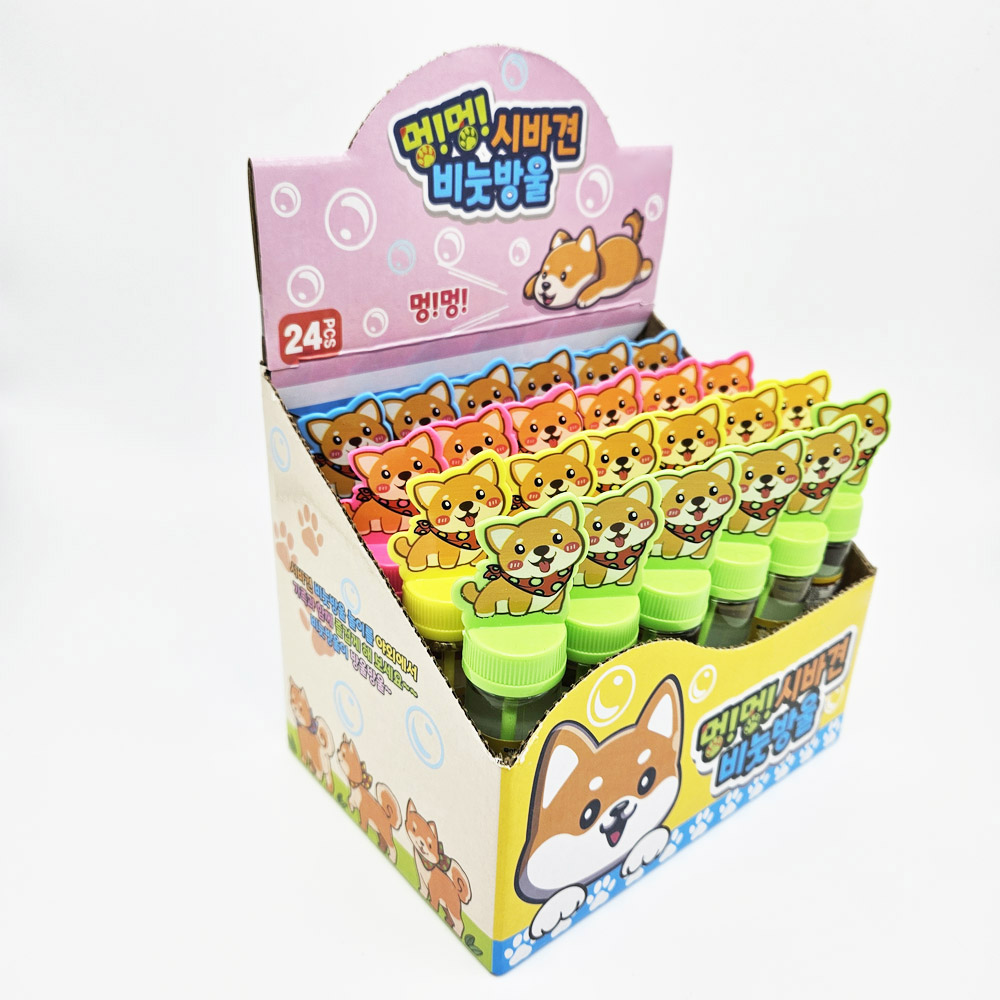 500 멍멍 시바견 비눗방울 24개입 1박스 - 비누방울 어린이집 유치원 단체선물 달란트