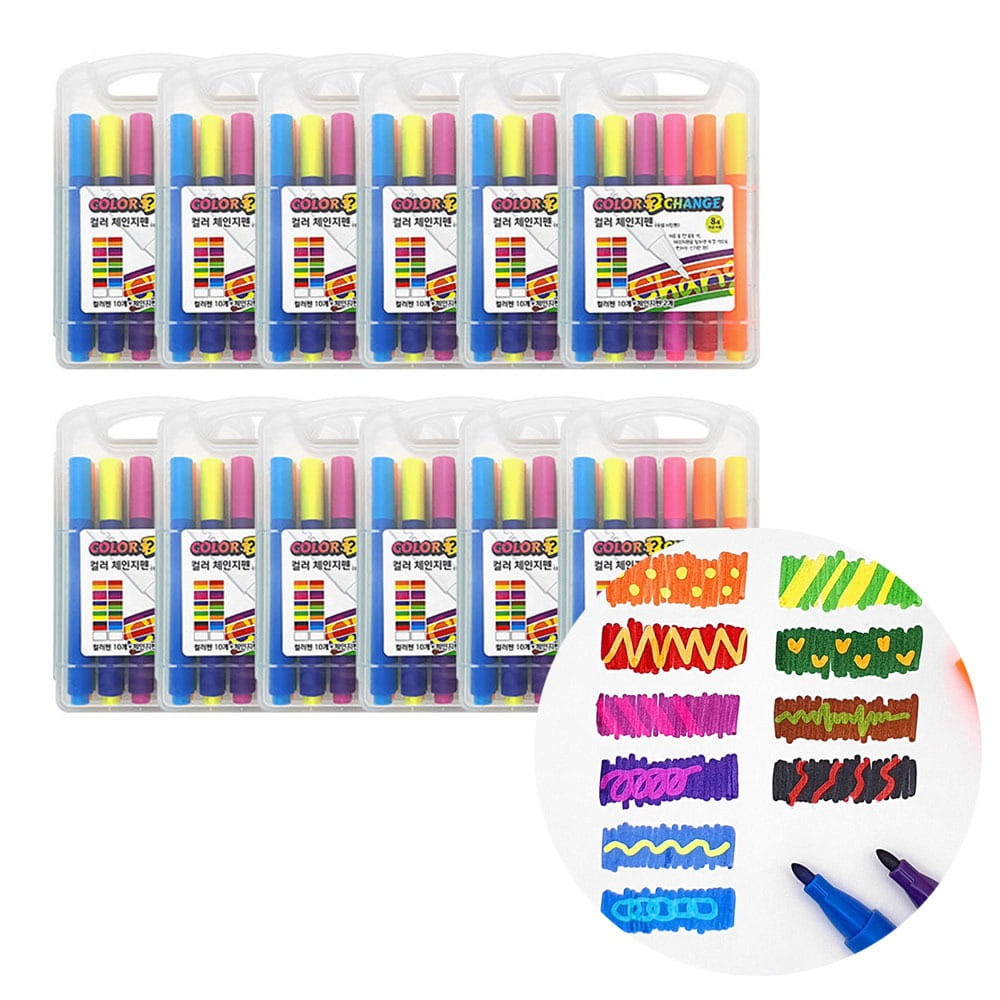 4500 컬러체인지펜 세트 12개묶음 - 색깔이 변하는 신기한 펜 학습용 놀이용
