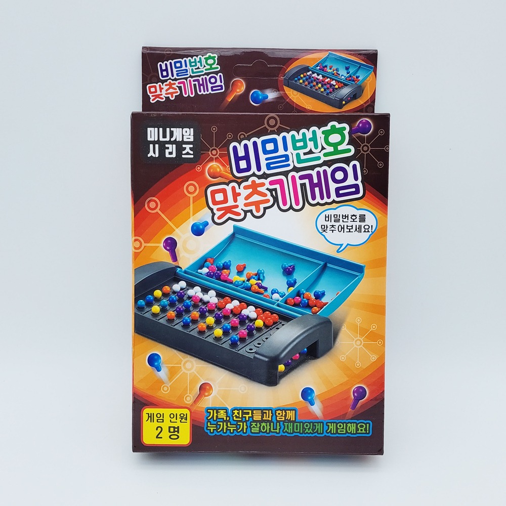 5000 비밀번호맞추기게임 1개- 미니보드게임 시리즈