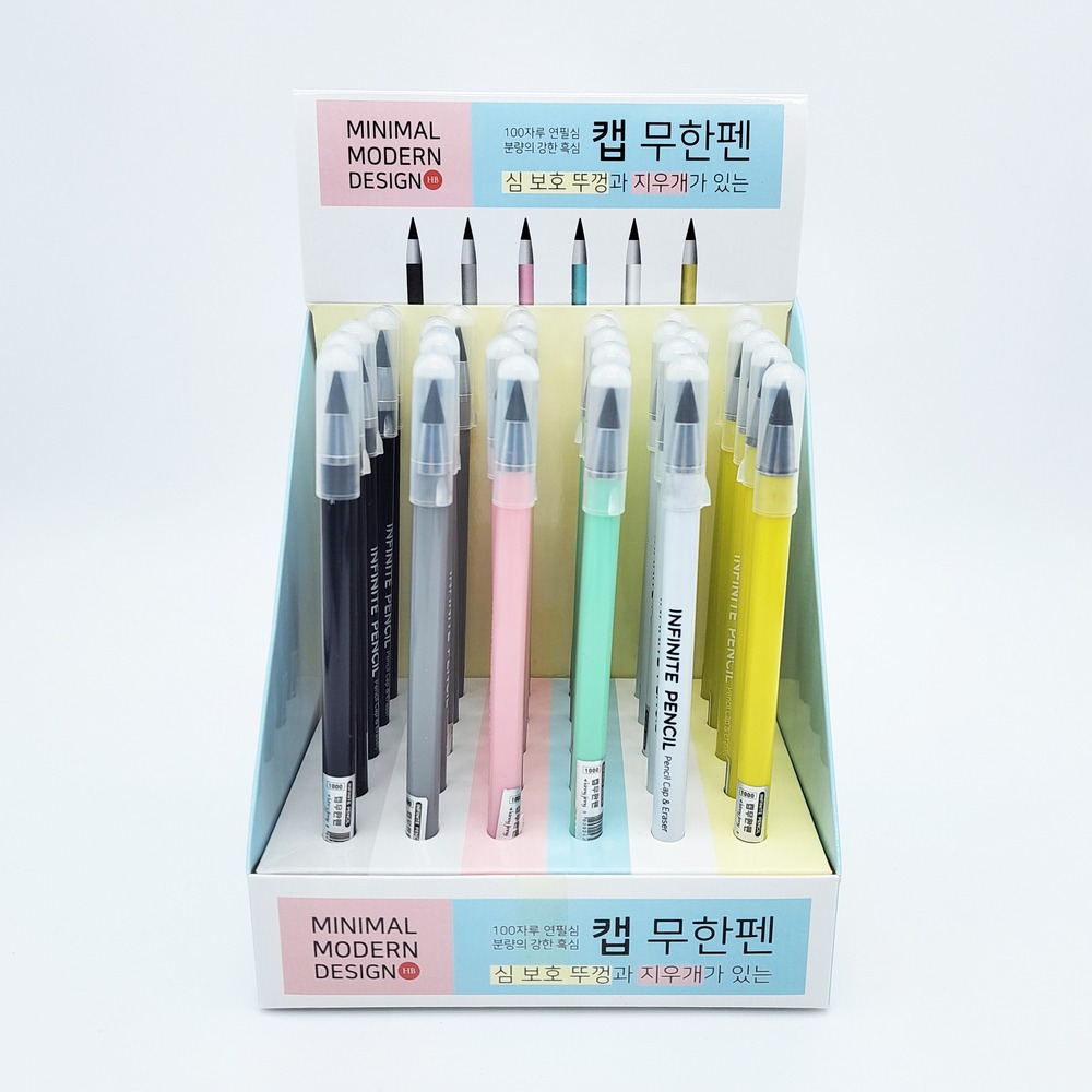 1000 캡 무한펜 30개입 1박스-만년연필 HB 단체선물 연필