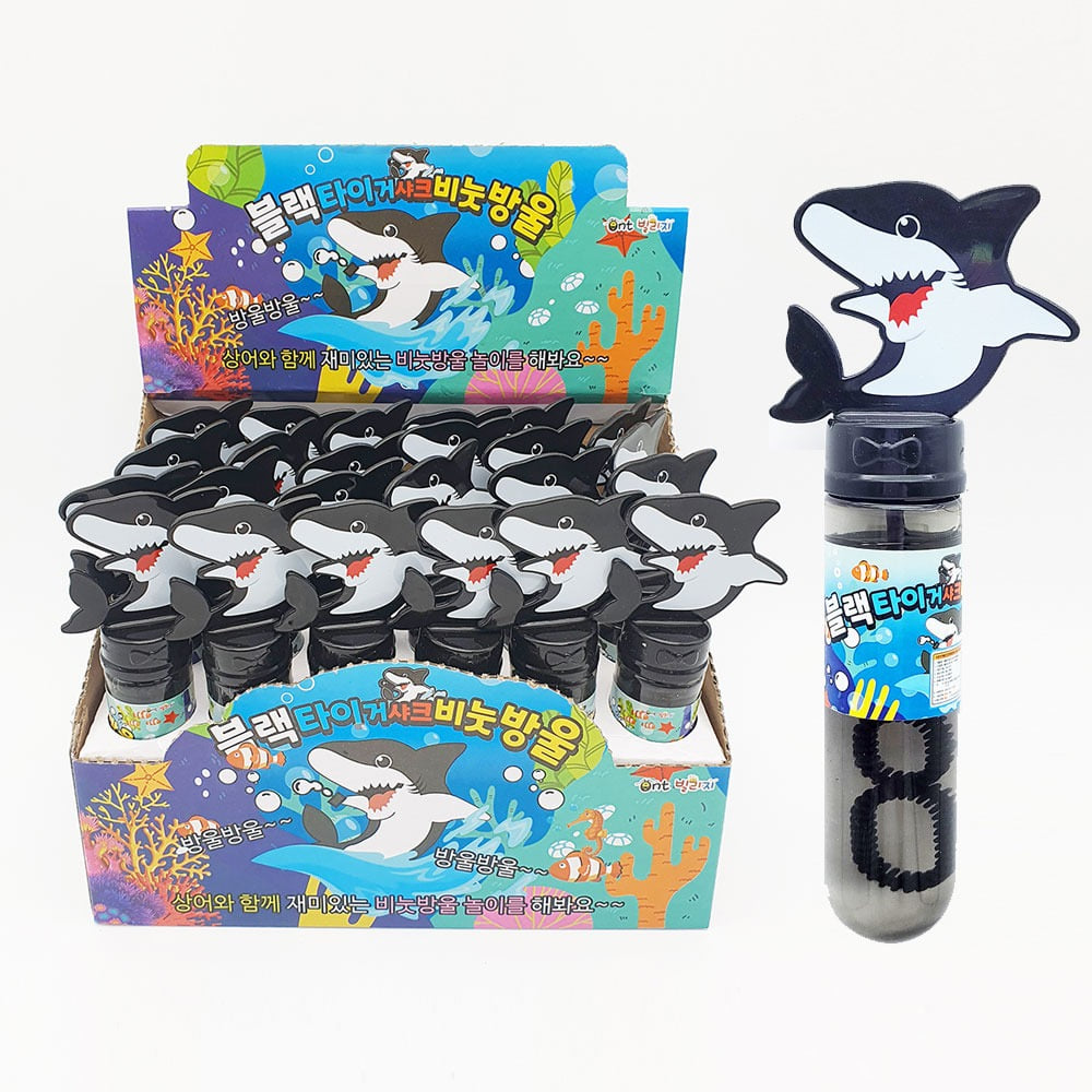 700 블랙 타이거샤크 비눗방울 24개입1박스-비누방울 어린이집 답례품 단체선물