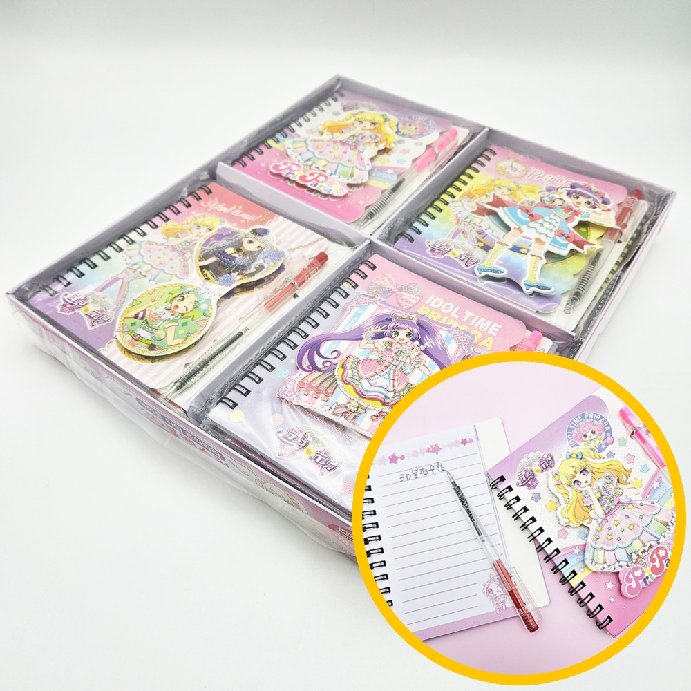 1000 아이돌 타임 프리파라 3D 볼펜수첩 16개입 1박스 - 여아심쿵 입체케릭 학원 달란트 포인트마켓