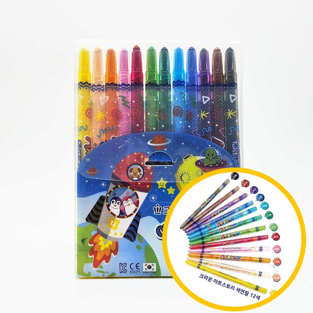 4000 크라운 아트스토리 12색 색연필 1개 - 유치원 초등학교 필수 학용품 색연필 답례품 단체선물